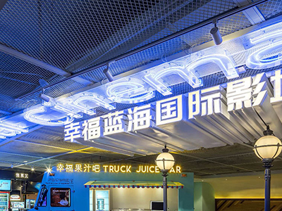 应用案例